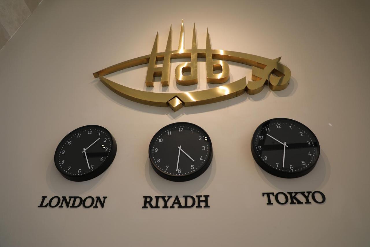 Hdb Financial District Hotell Riyadh Exteriör bild