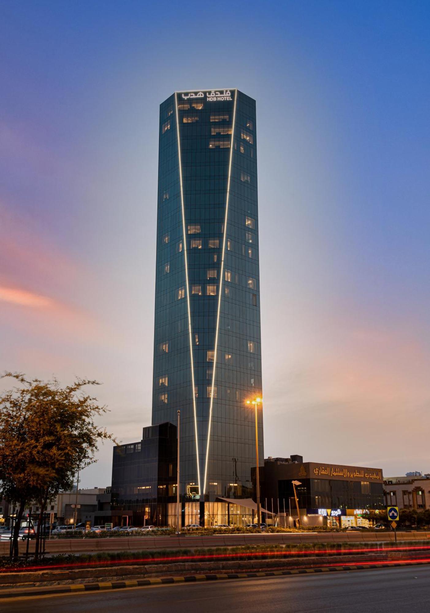 Hdb Financial District Hotell Riyadh Exteriör bild